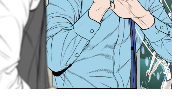 黑桃漫画,第50章：朱莉的电话5图