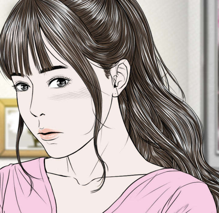黑桃漫画,第91章：长谈1图