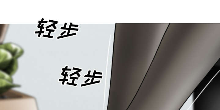 黑桃漫画,第66章：验货1图