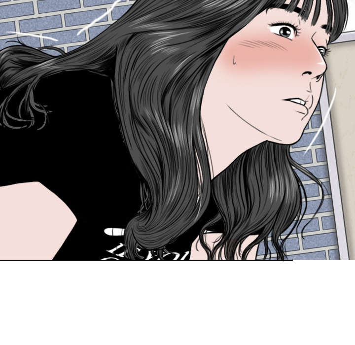 黑桃漫画,第71章：学长的秘密1图