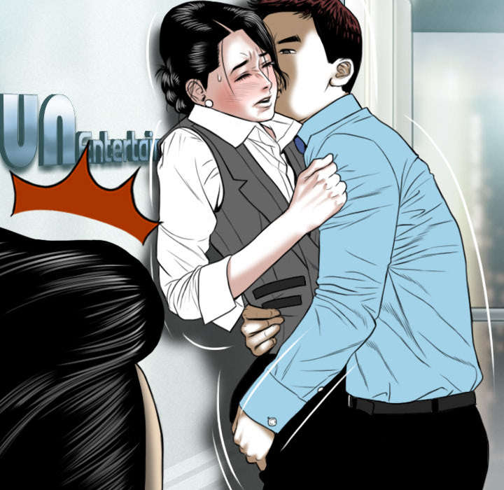 黑桃漫画,第49章：猎物2图