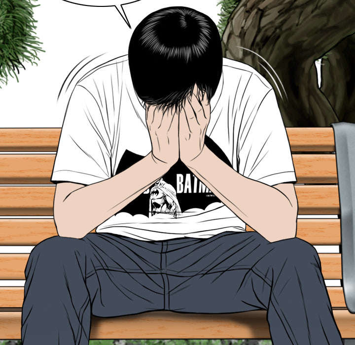 黑桃漫画,第15章：令人厌恶的男人4图