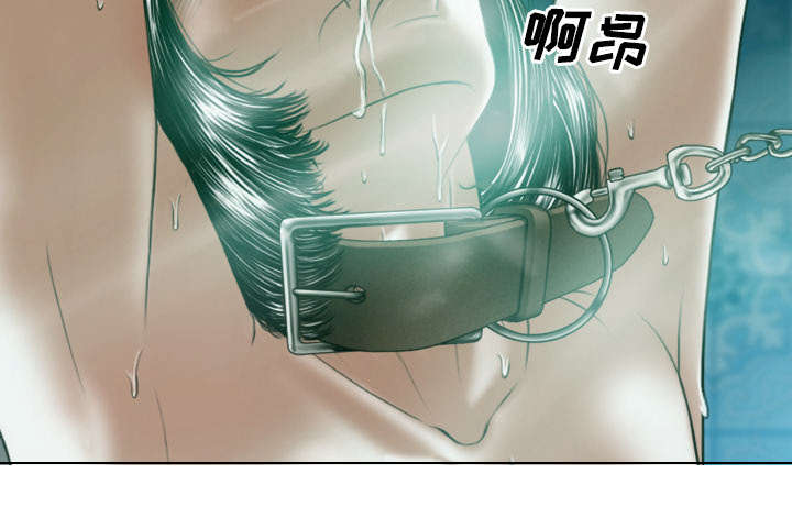 黑桃漫画,第83章：转变态度3图