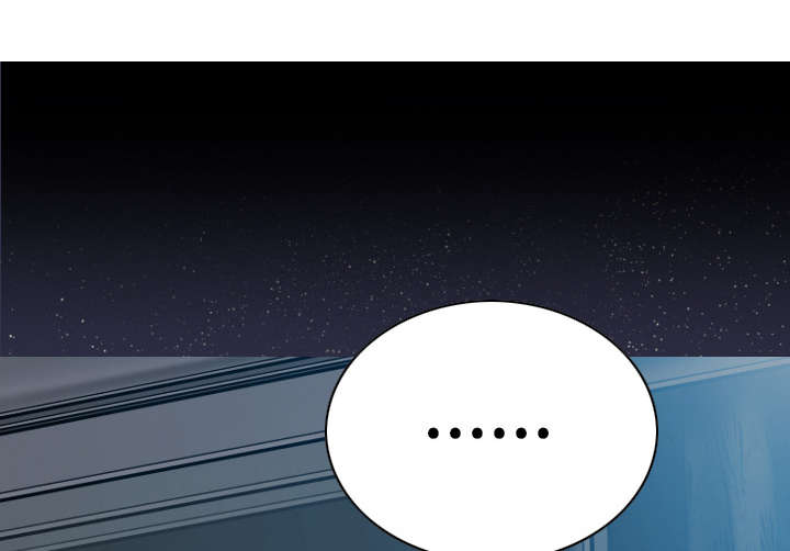 黑桃漫画,第94章：最后一步5图