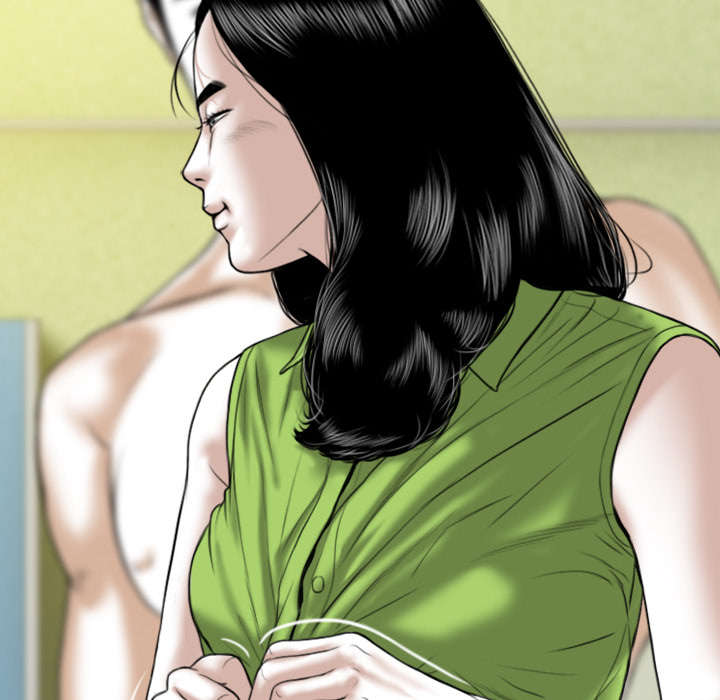 黑桃漫画,第59章：混蛋2图