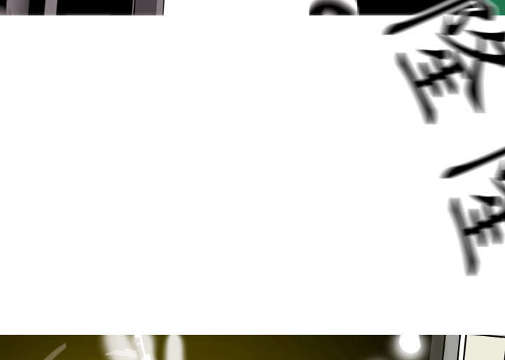 黑桃漫画,第23章：揭开伤疤2图