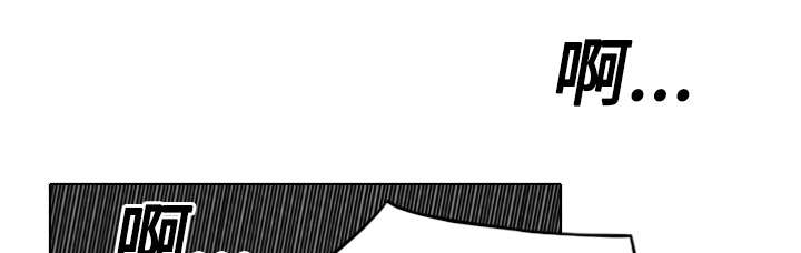黑桃漫画,第40章：癖好特殊4图