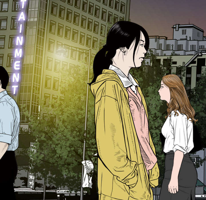 黑桃漫画,第104章：U盘给我3图