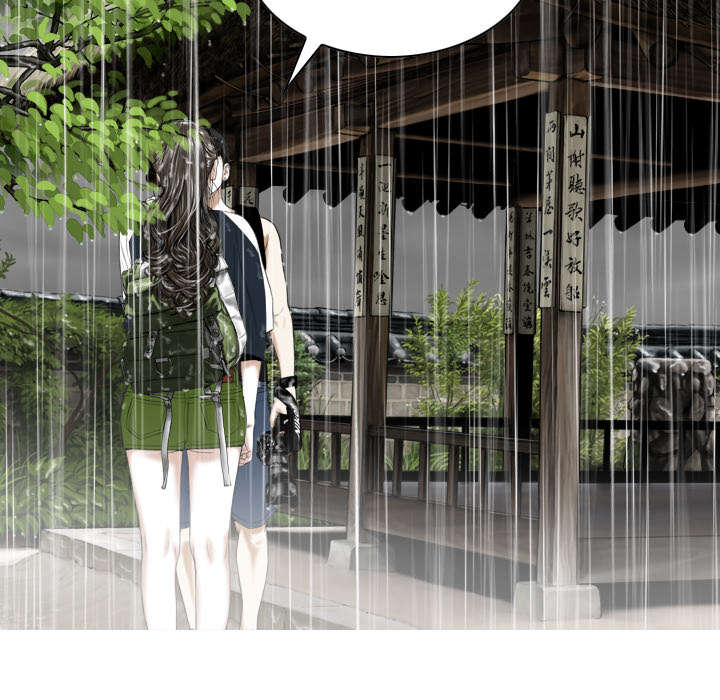 黑桃漫画,第57章：真实心意1图