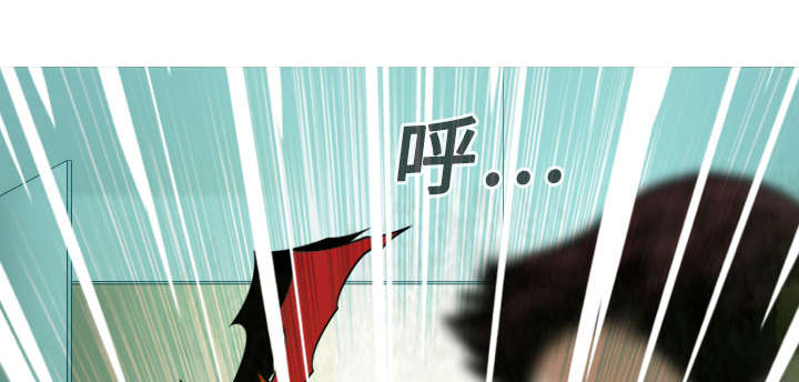 黑桃漫画,第38章：撞见5图