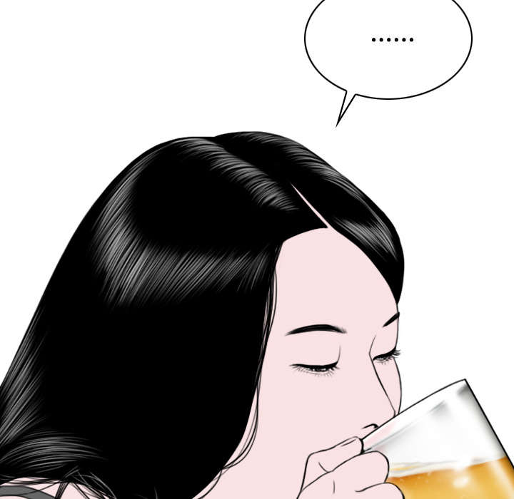 黑桃漫画,第41章：屈服4图