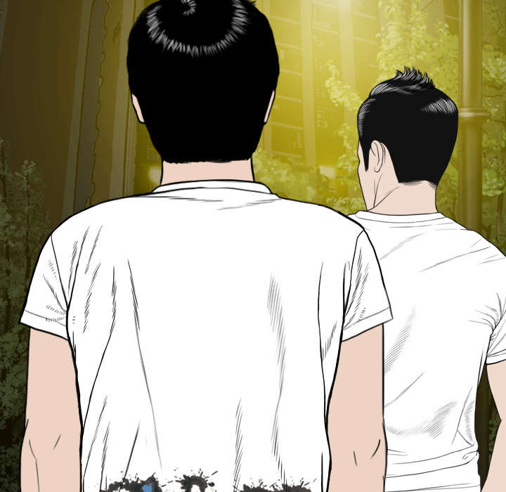 黑桃漫画,第64章：沉迷5图