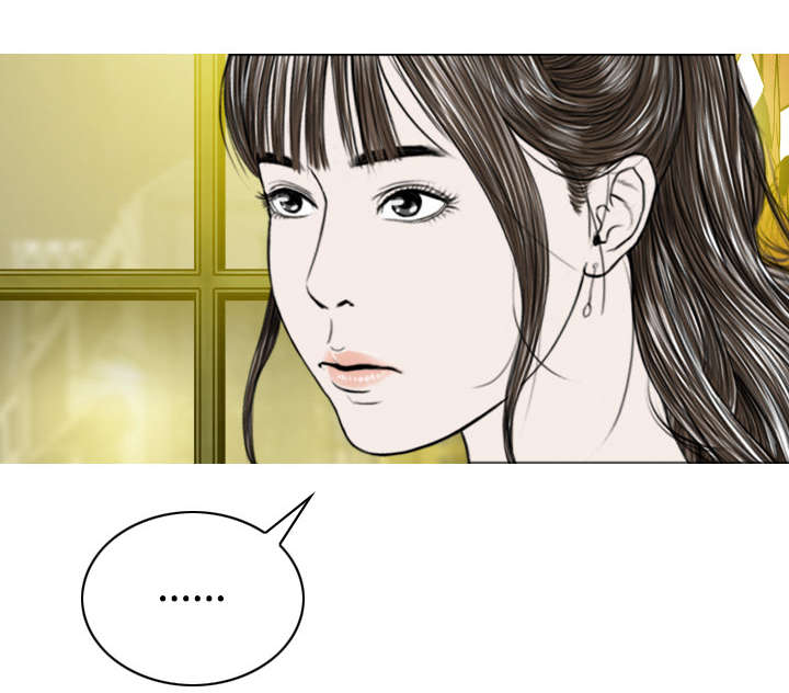 黑桃漫画,第56章：失去3图