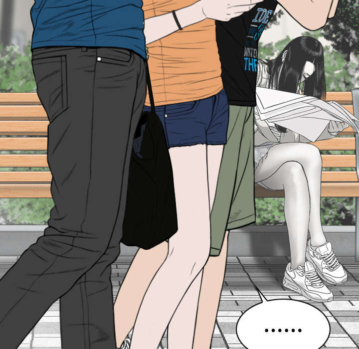 黑桃漫画,第50章：朱莉的电话3图