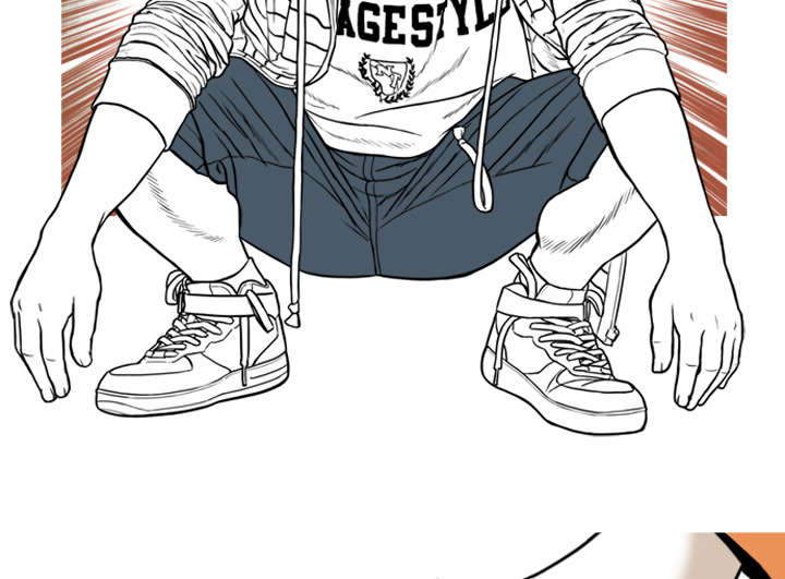 黑桃漫画,第2章：青梅竹马5图