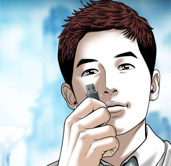 黑桃漫画,第111章：交换3图
