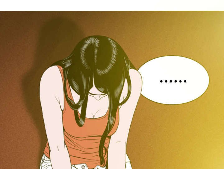 黑桃漫画,第17章：开导3图