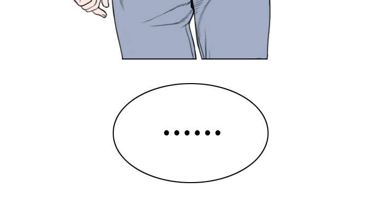 黑桃漫画,第84章：势力3图