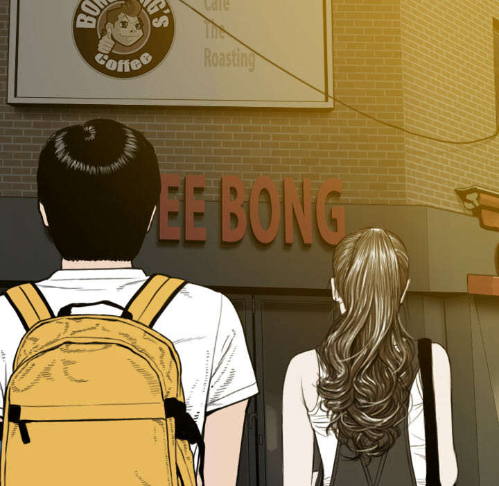 黑桃漫画,第19章：各怀心事1图