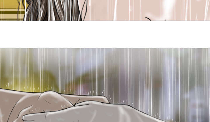 黑桃漫画,第59章：混蛋2图