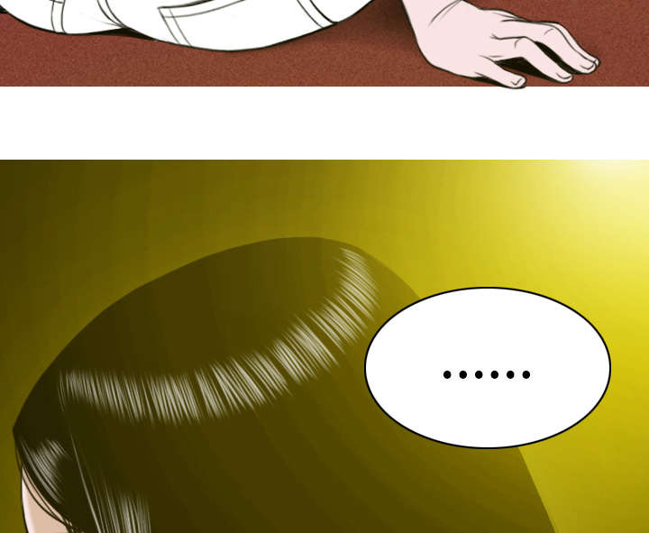 黑桃漫画,第17章：开导2图