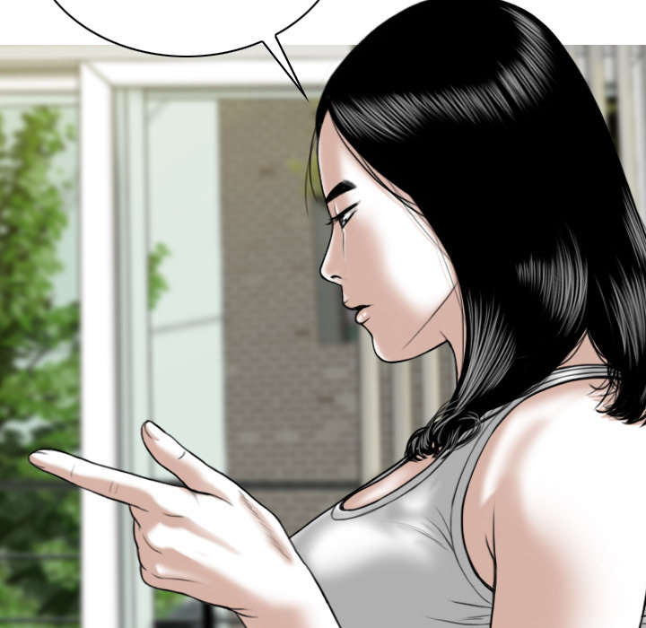 黑桃漫画,第89章：挑战2图