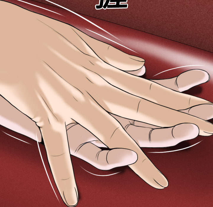 黑桃漫画,第44章：女人和女人2图