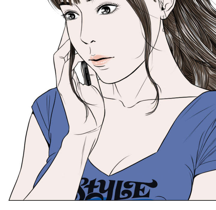 黑桃漫画,第46章：傲娇4图