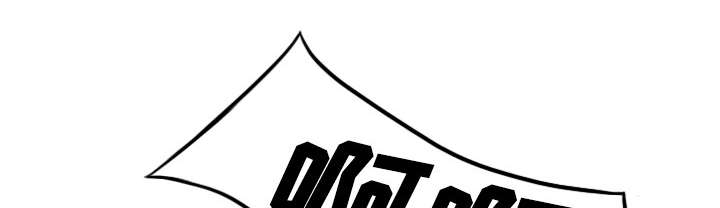 黑桃漫画,第53章：续约3图