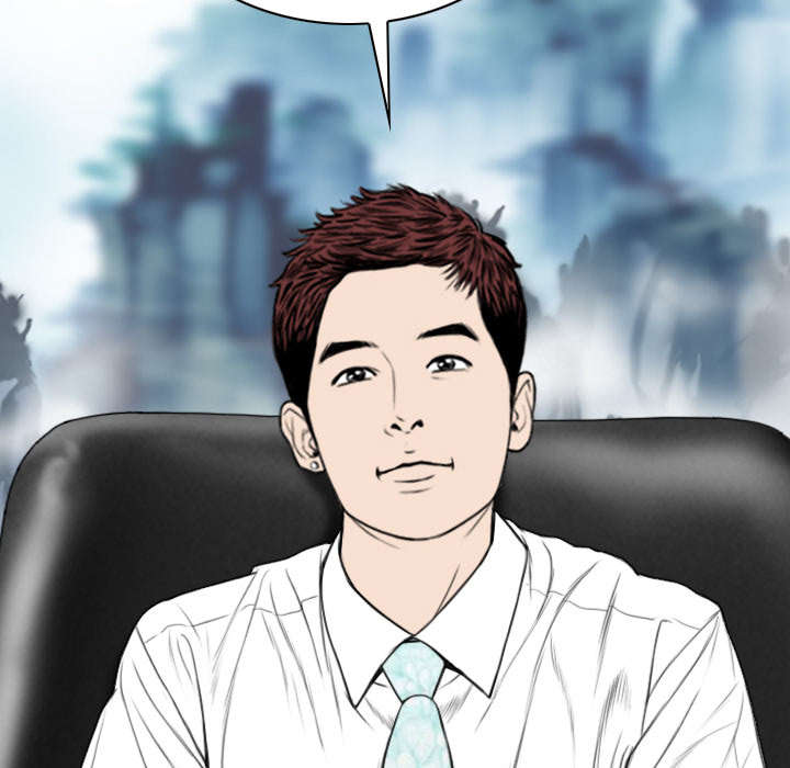 黑桃漫画,第109章：好久不见5图