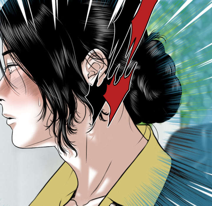 黑桃漫画,第65章：沦陷2图