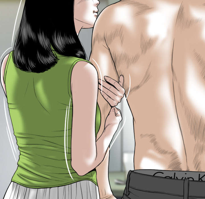 黑桃漫画,第62章：男人的谈话2图