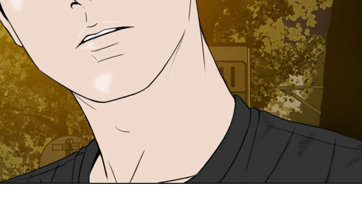 黑桃漫画,第19章：各怀心事3图