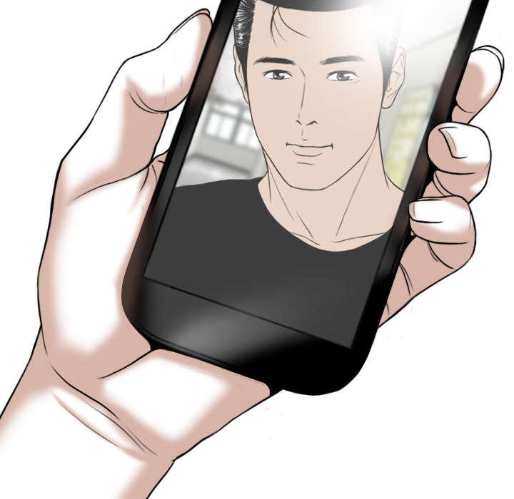 黑桃漫画,第32章：爱得疯狂4图