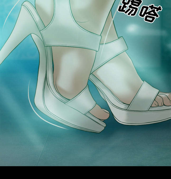 黑桃漫画,第73章：条件2图