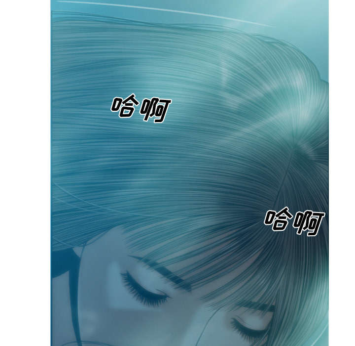 黑桃漫画,第94章：最后一步2图