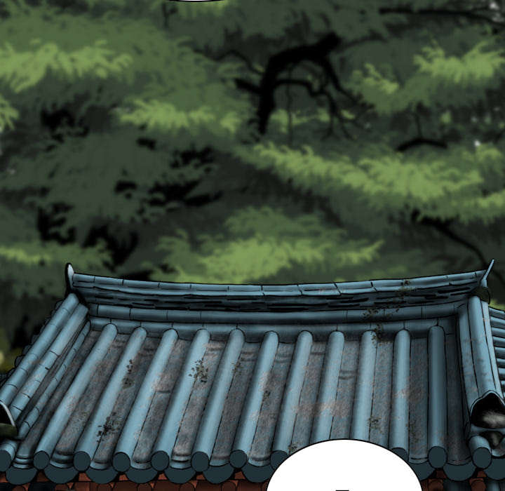 黑桃漫画,第96章：偷听2图