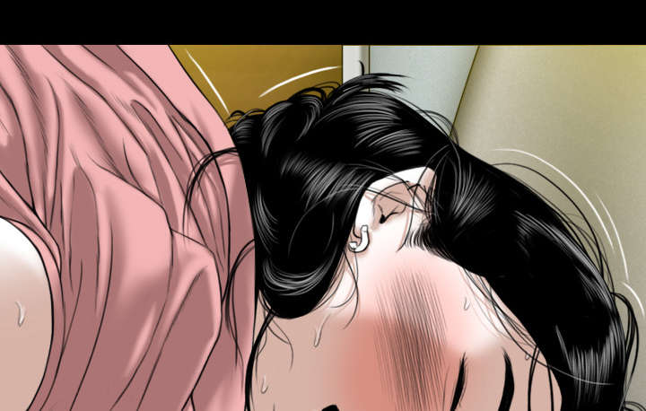 黑桃漫画,第70章：学长的电脑3图
