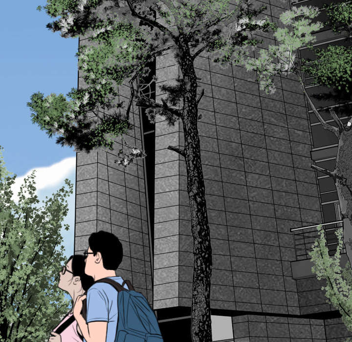 黑桃漫画,第30章：黏人5图