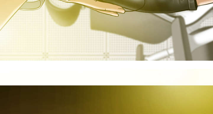 黑桃漫画,第16章：抓包1图