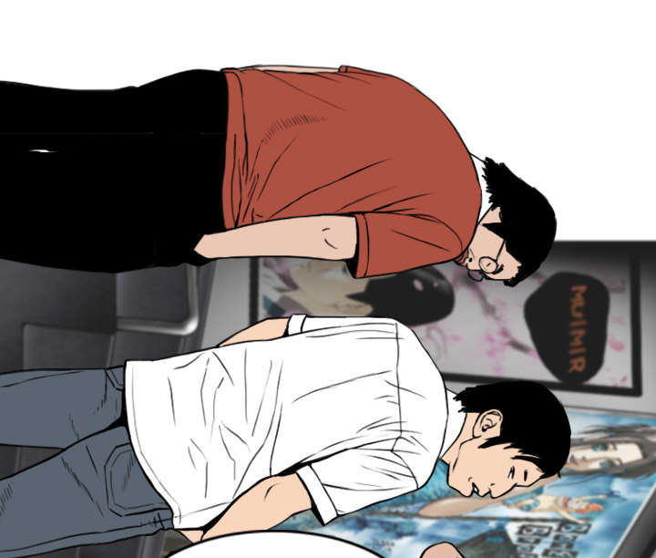 黑桃漫画,第11章：挥之不去5图