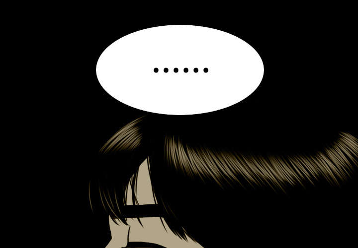 黑桃漫画,第71章：学长的秘密5图