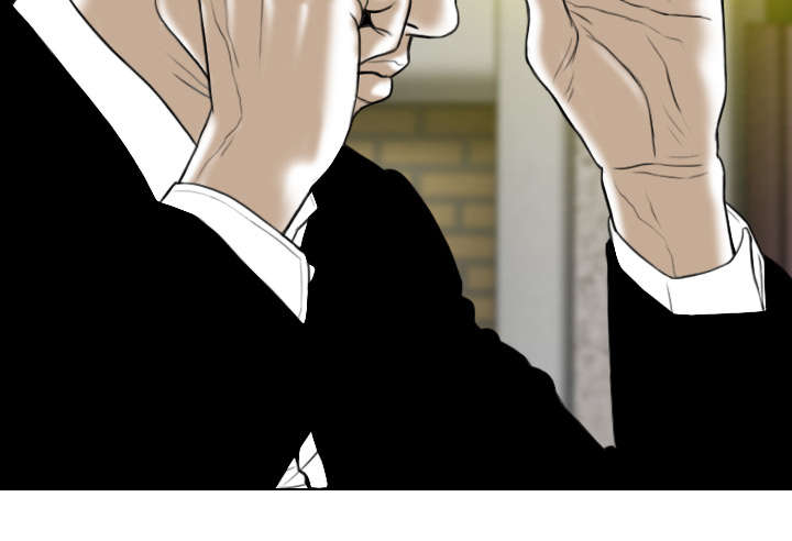 黑桃漫画,第78章：跟随3图