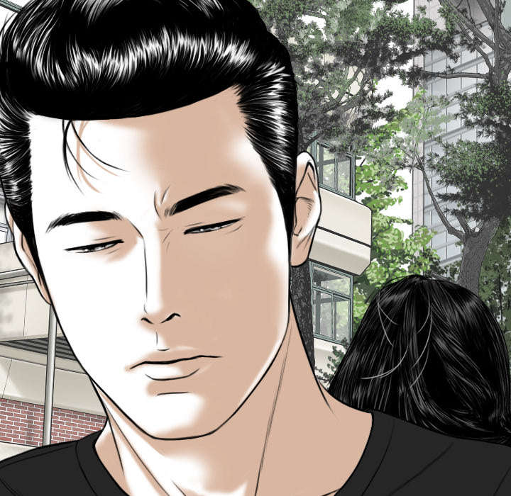 黑桃漫画,第100章：偶遇4图