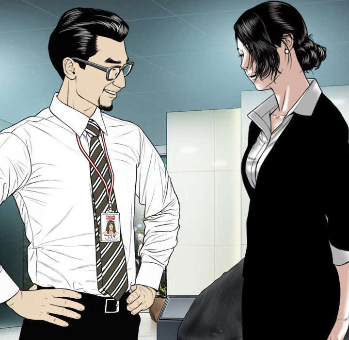 黑桃漫画,第112章：大结局2图