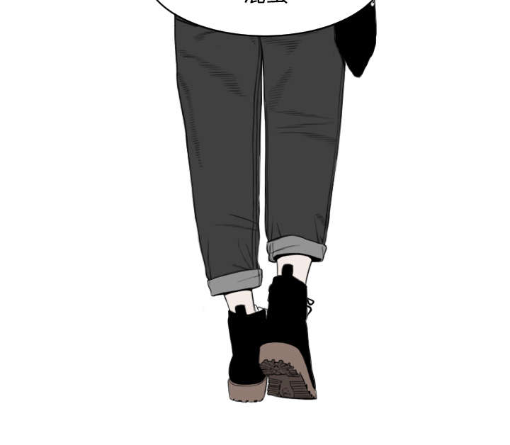 黑桃漫画,第57章：真实心意3图