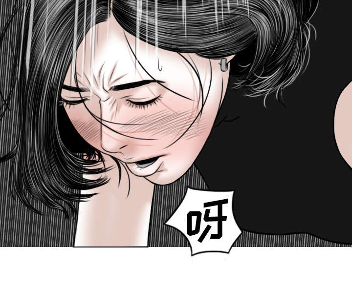 黑桃漫画,第53章：续约2图