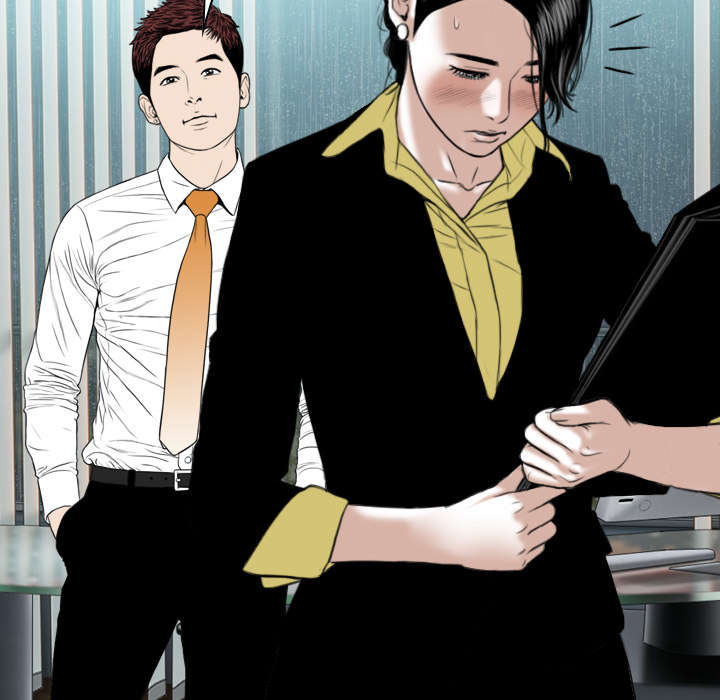 黑桃漫画,第58章：姜太公钓鱼5图