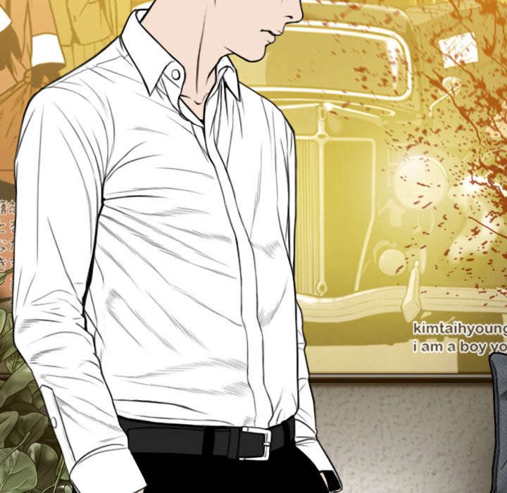 黑桃漫画,第98章：无药可救4图
