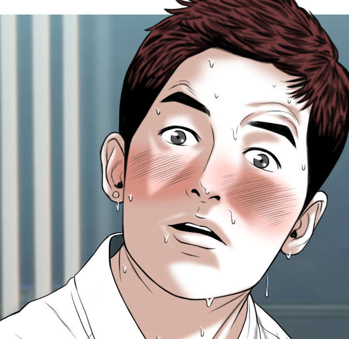 黑桃漫画,第39章：偷吻1图